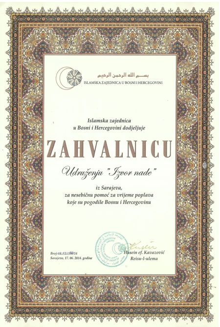 ISLAMSKA ZAJEDNICA U BIH