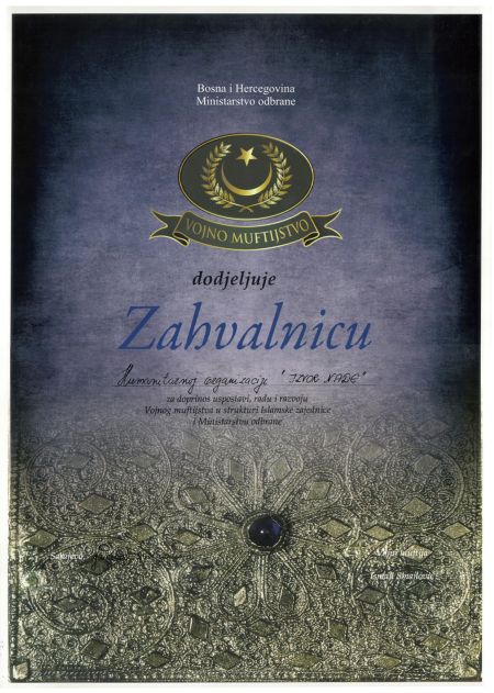 VOJNO MUFTIJSTVO I MINISTARSTVO ODBRANE BIH