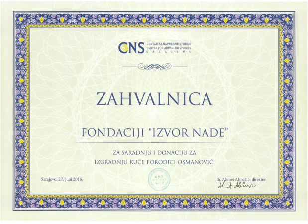 CENTAR ZA NAPREDNE STUDIJE (CNS)