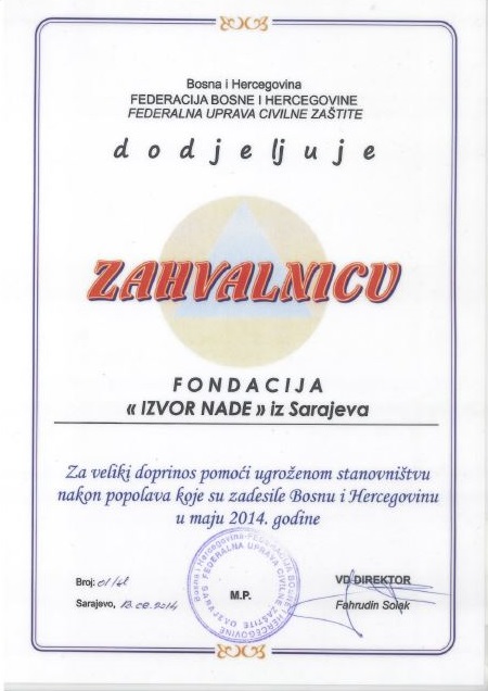 FEDERALNA UPRAVA CIVILNE ZAŠTITE